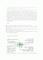 (관광산업)거시 환경 분석 및 산업 분석( 3C분석,STP전략,4P) 45페이지