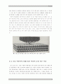 마찰력의 원리와 마찰계수 및 구름 저항 측정 9페이지