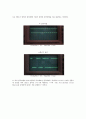 델타 변조 Delta Modulation 11페이지
