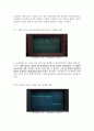 제 21장 이진 위상 천이 변조 BPSK(Binary Phase Shift keying)에 관한 실험결과보고서 2페이지