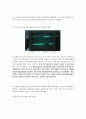 제 21장 이진 위상 천이 변조 BPSK(Binary Phase Shift keying)에 관한 실험결과보고서 7페이지