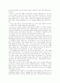 [인문과학] 영화 패트리어트(The Patriot) 감상문 2페이지