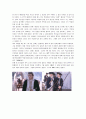 [인문과학] 영화 패트리어트(The Patriot) 감상문 3페이지