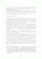 시대별 역사학 6페이지