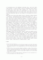 [소비자행동]엘라스틴 샴푸 - 소비자 결정에 따른 마케팅 전략 8페이지