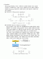 Microstrip line 3페이지