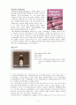 James Joyce의 The boarding house조사 분석 레포트 11페이지