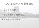 인도와 주변국간의 경제관계 34페이지