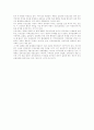 [A+]건강보험 19페이지