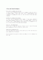 박람회 여행상품 만들기  4페이지