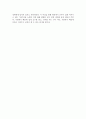 정종명과 이명길 작품비교 4페이지
