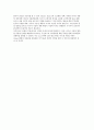 P & G 사례분석 6페이지