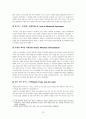 [아랍연구]강대국의 식민통치 연구-영국과 프랑스의 통치 지역을 중심으로 13페이지