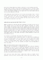 MOSAIC 1 - Chapter 4 지문 및 번역 6페이지