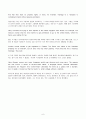 MOSAIC 1 - Chapter 3 지문 및 번역 6페이지