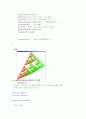 시어핀스키가스켓 opengl 8페이지