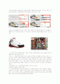 Concurrent Engineering, Lean Manufacturing, Agile Manufacturing, Reconfigurable Manufacturing, Mass customization, e-manufacturing or e-factory 19페이지