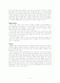 교보문고제출용 13페이지