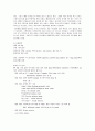 결장암케이스스터디(간호사례연구) 8페이지