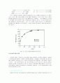 철(Steel)의 열처리 개요 10페이지