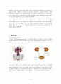 만성 신부전 2페이지