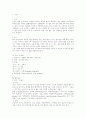 뇌경색 case study 2페이지