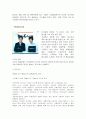 [마케팅전략]교촌 치킨의 마케팅 전략과 향후 발전 과제 49페이지