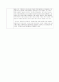 물리결과- 기체법칙 3페이지