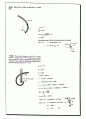 R.C Hibbeler 동역학 10판 연습문제 풀이. 2장 [히블러] 55페이지