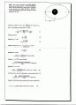 R.C Hibbeler 동역학 10판 연습문제 풀이. 2장 [히블러] 67페이지