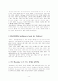 아동의 지능검사의 특징과 구성 4페이지