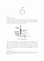 acetanilide와 benzoic acid 의 녹는점 측정 및 불순한 미지시료의 재결정 4페이지