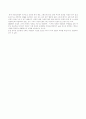 성공한 여성리더 김태연 3페이지