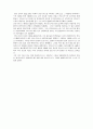 시저와 안토니우스의 생애 및 업적 12페이지