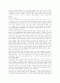 [사범/법학] 프로이드 성격발달이론 3페이지