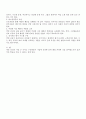 개발관리 16페이지