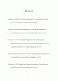 경영관리법의 이론과 적용사례 (Management concept and theory) 9페이지