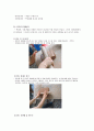 한국의 도자기 연구(도예 체험보고서 첨부) 32페이지
