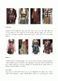 2007 F/W 패션경향 예측분석 4페이지