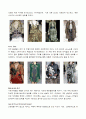 2007 F/W 패션경향 예측분석 5페이지