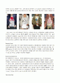 2007 F/W 패션경향 예측분석 7페이지