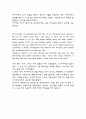 select readings 3페이지