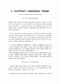 select readings 4페이지