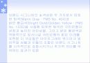 CI (DECOMAS) - 국민은행 , 그린 마케팅-KCC 9페이지