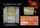 DECOMAS-KENWOOD  SYMBIOTIC MKT - 영화사 17페이지