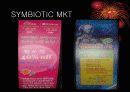 DECOMAS-KENWOOD  SYMBIOTIC MKT - 영화사 18페이지