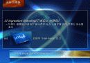 공동 마케팅의 개념과 사례조사 및 한계점 7페이지