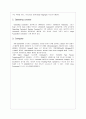 [기계공학] MRI(자기공명영상장치)의 역사와 물리적 원리, MRI system의 구성 10페이지