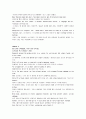 모자이크 chapter 1, 2, 3, 4, 5, 6, 7, 8, 10 26페이지
