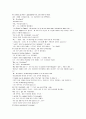 모자익 챕터 10 번역본 5페이지